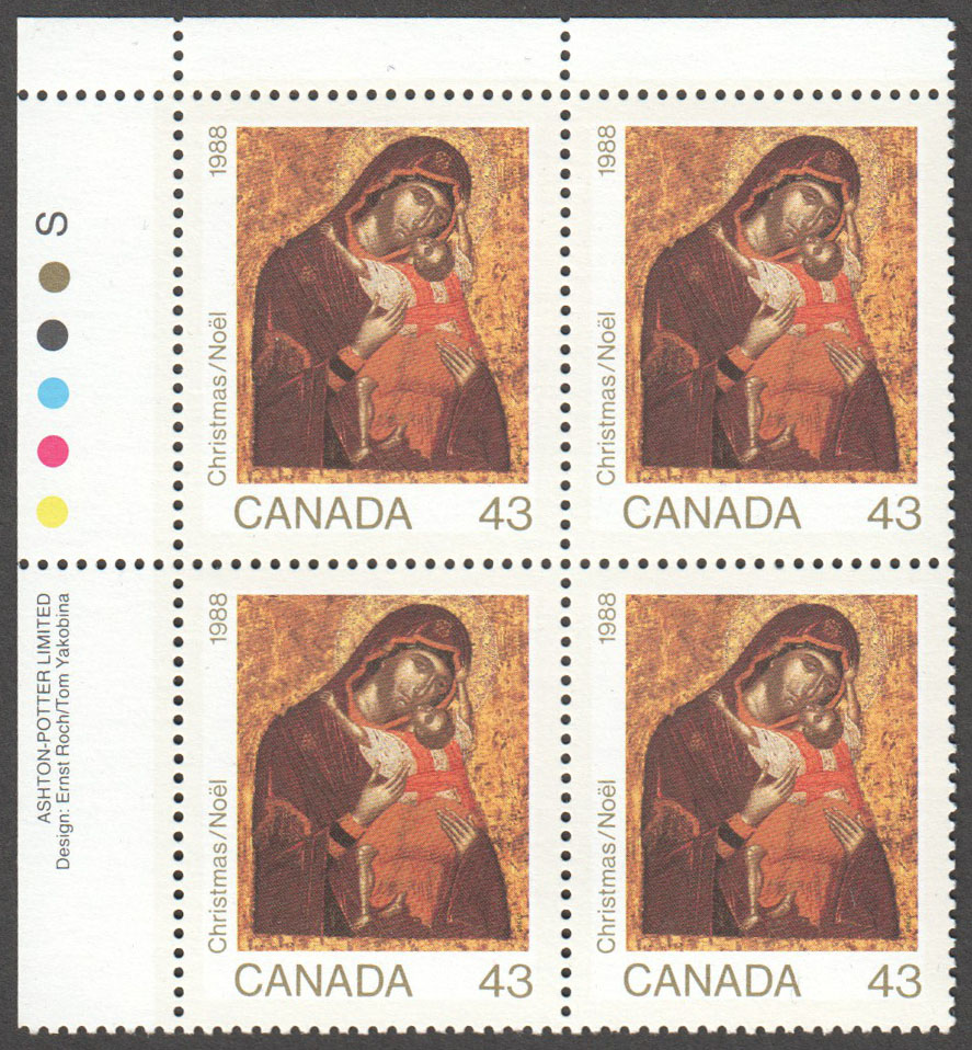 Canada Scott 1223 MNH PB UL (A10-12) - Click Image to Close